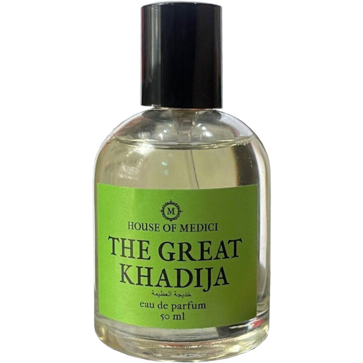 The Great Khadija